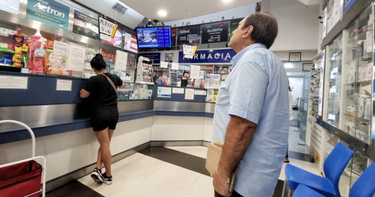 Las farmacias deberán tener un QR con los precios de los medicamentos